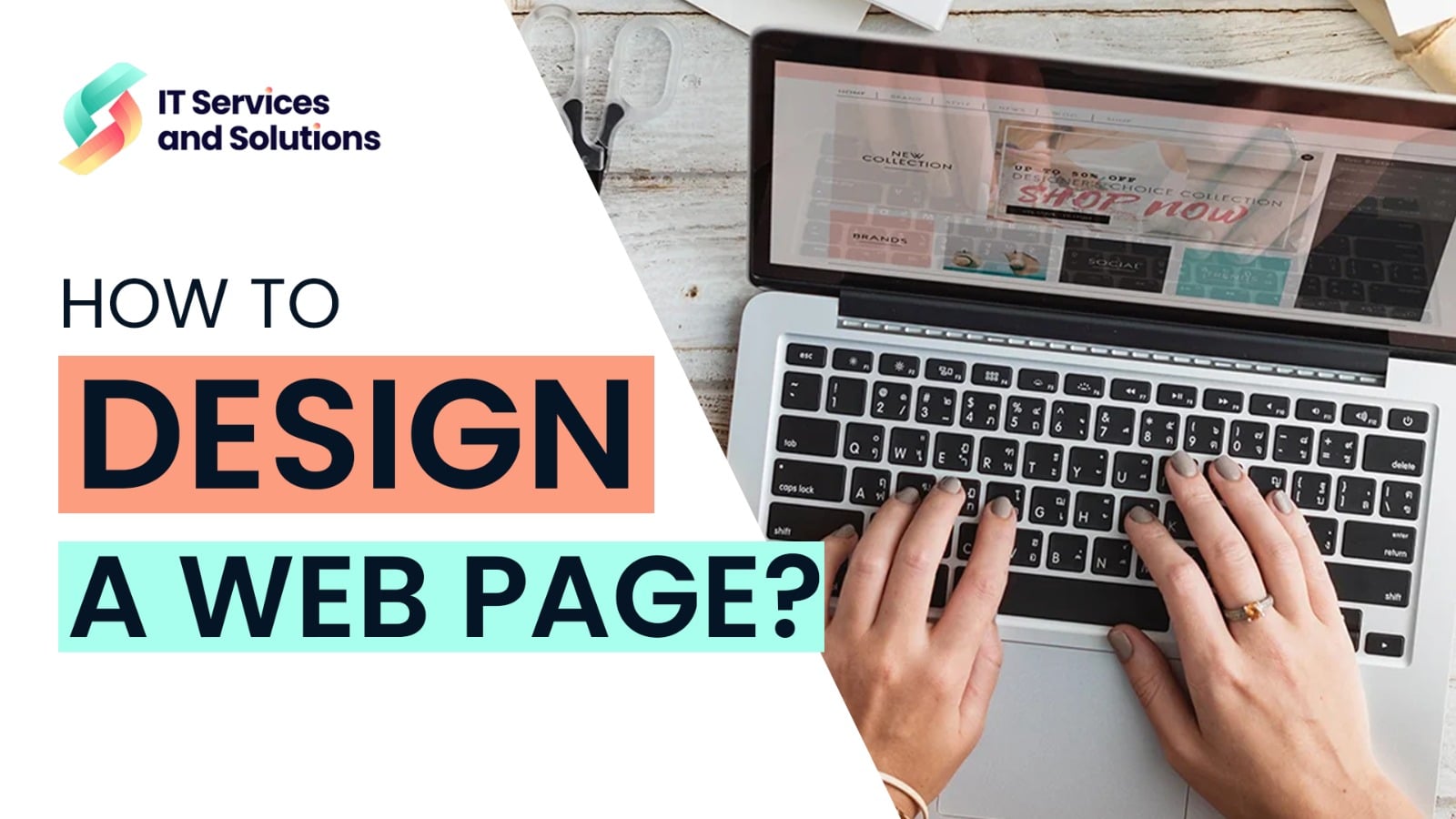 how to design a web page